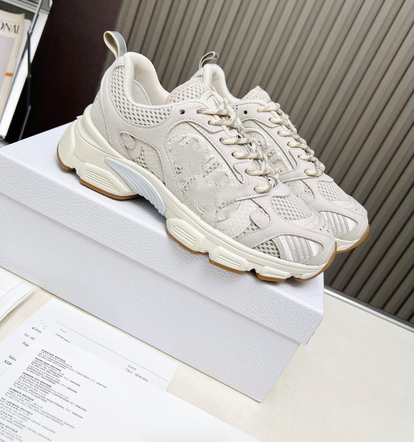Beige trainers