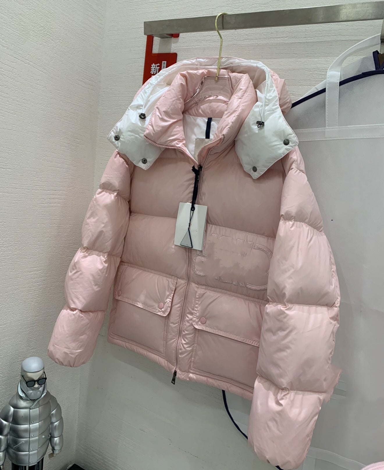 Coats