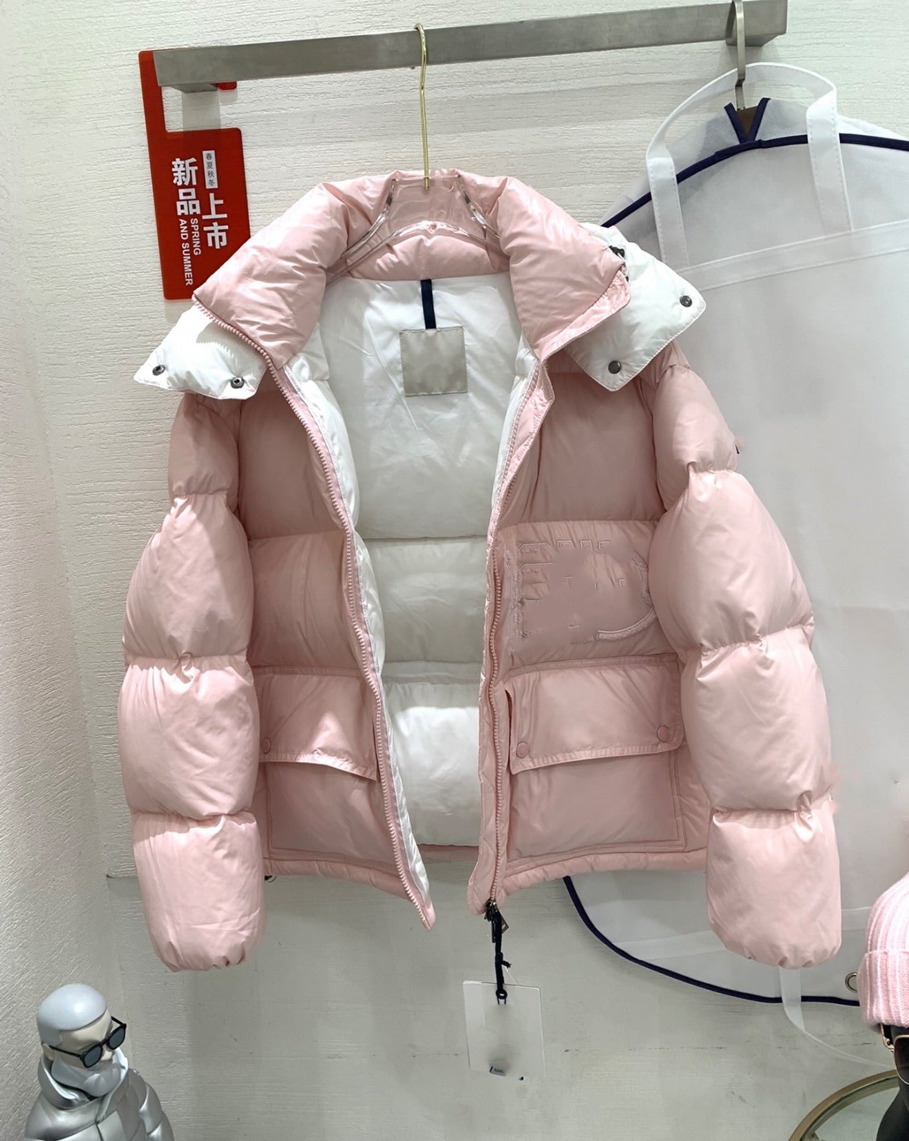 Coats