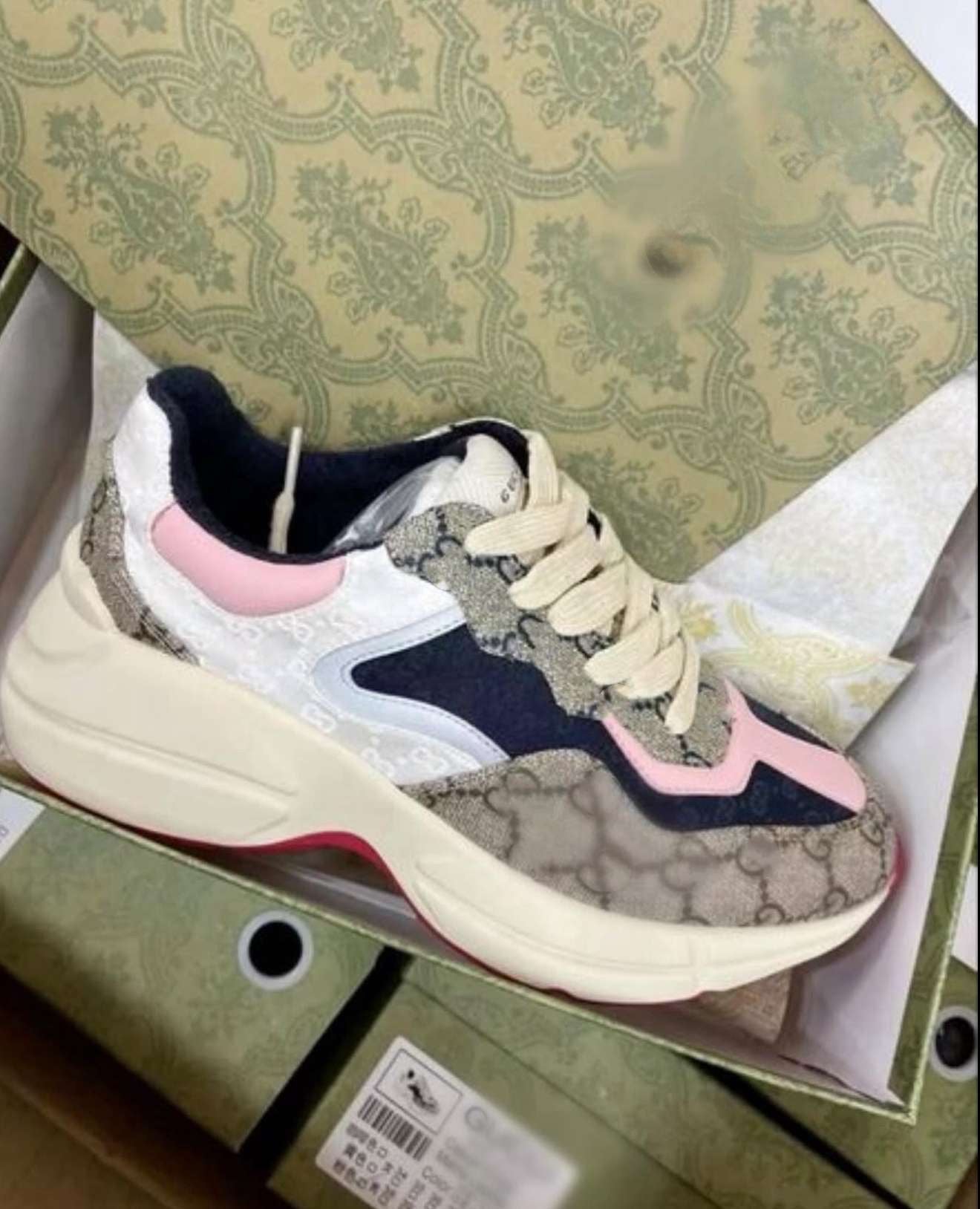 Trainers